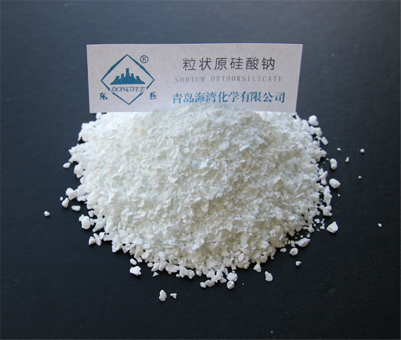 點(diǎn)擊查看大圖